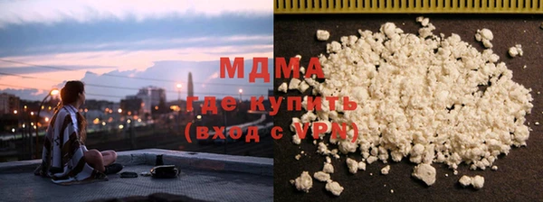 прущая мука Дмитриев