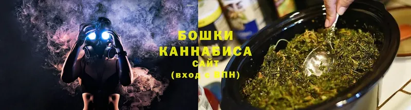 Марихуана LSD WEED  Лабинск 